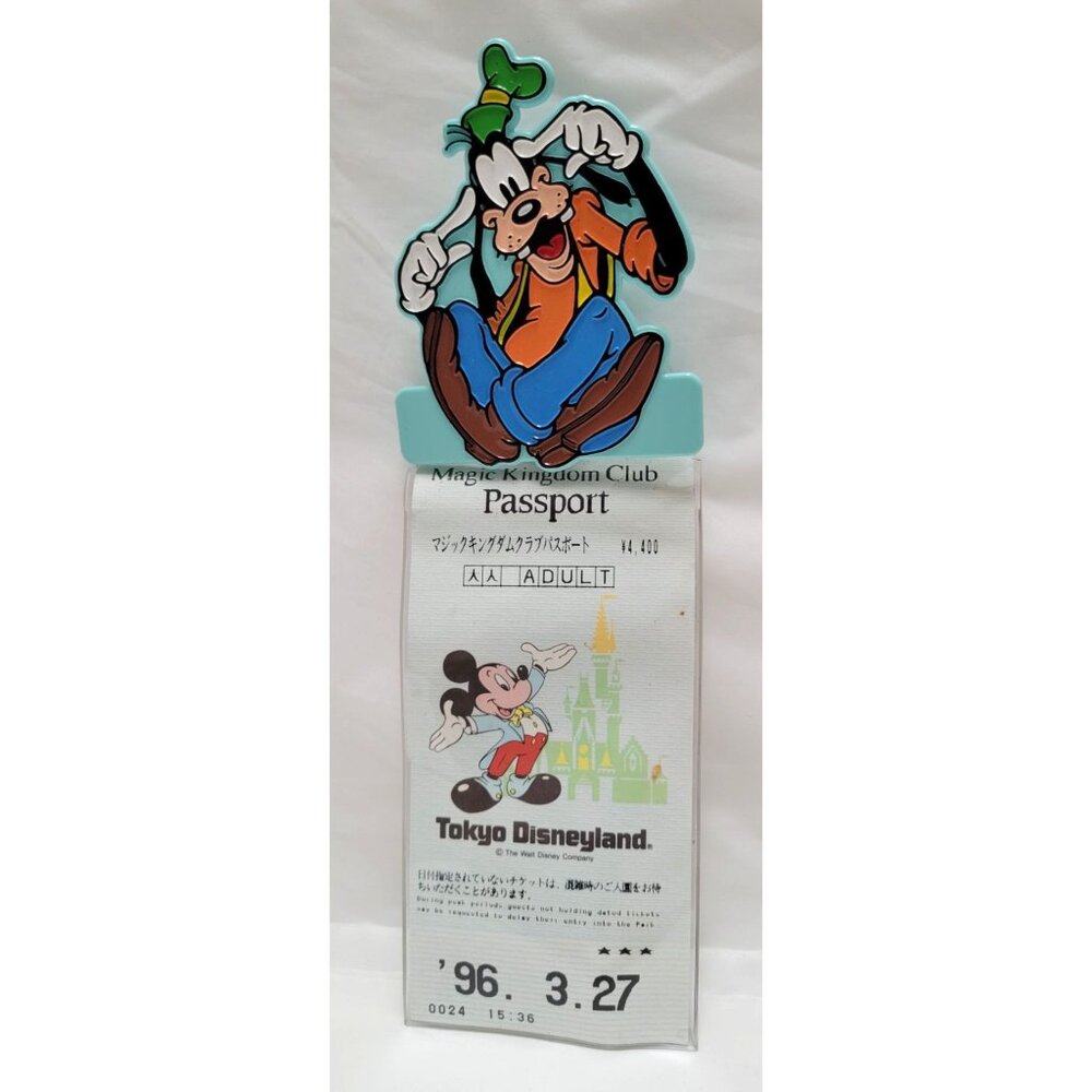 Vintage Tokyo Disneyland Magic Kingdom Club Passport Adult Holder Goofy Clip